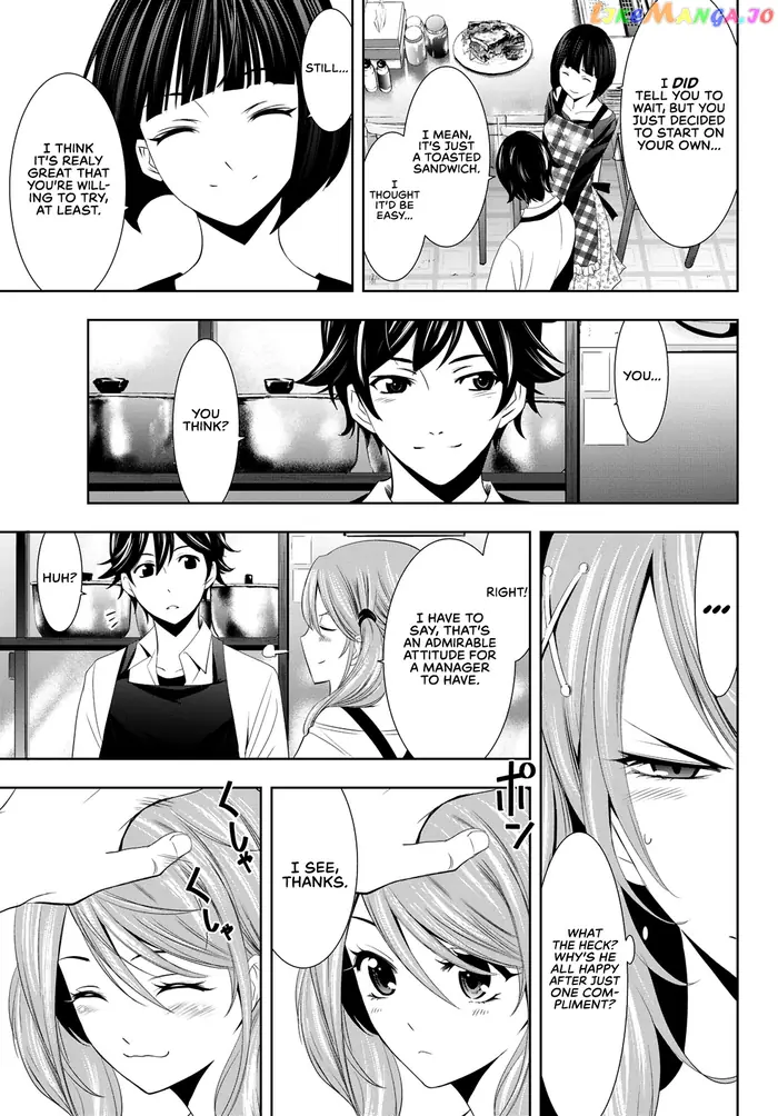 Megami no Cafe Terrace Chapter 15 image 06_optimized